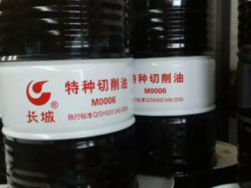 金屬無(wú)油切削液01