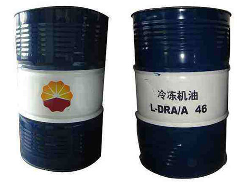 冷凍機油04